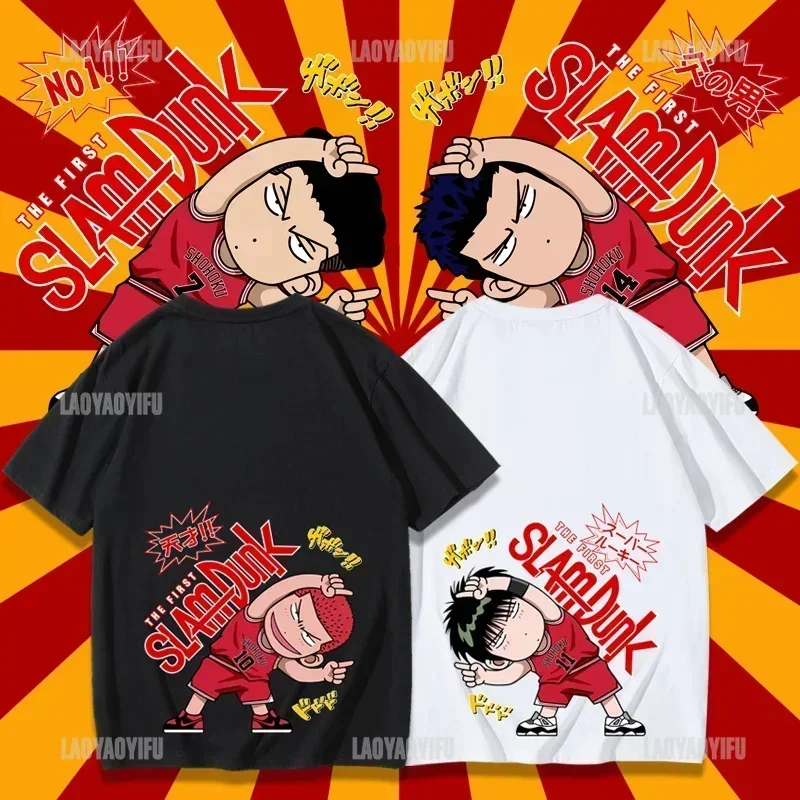 Slam Dunk Master Tshirt Sakuragi Hanamichi Rukawa Maple Mitsui Shou Anime perimeter loose male female couples short sleeves tops
Slam Dunk Master Tshirt Sakuragi Hanamichi Rukawa Maple Mitsui Shou Anime perimeter loose male female couples short sleeves tops