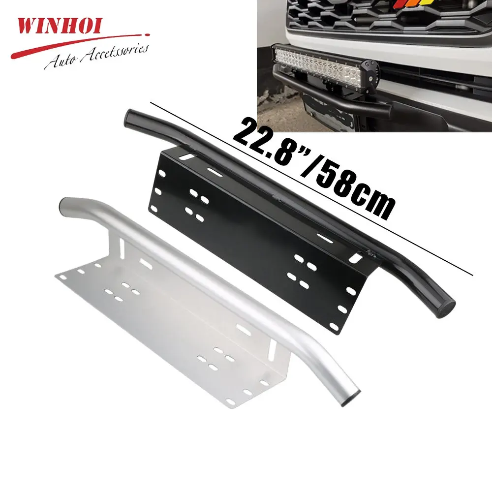 LED Work Light Bar Mounting Bracket 58CM Aluminum Car License Plate Holder Bracket for 4X4 Offroad Truck ATV Auto Accessories
LED Work Light Bar Mounting Bracket 58CM Aluminum Car License Plate Holder Bracket for 4X4 Offroad Truck ATV Auto Accessories