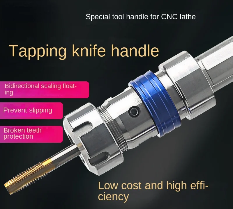 CNC Lathe Tapping Cutter Bar Two-Way Telescopic Floating Tap Extension Torque Overload Tapping Tool Handle Er Chuck Sets
CNC Lathe Tapping Cutter Bar Two-Way Telescopic Floating Tap Extension Torque Overload Tapping Tool Handle Er Chuck Sets