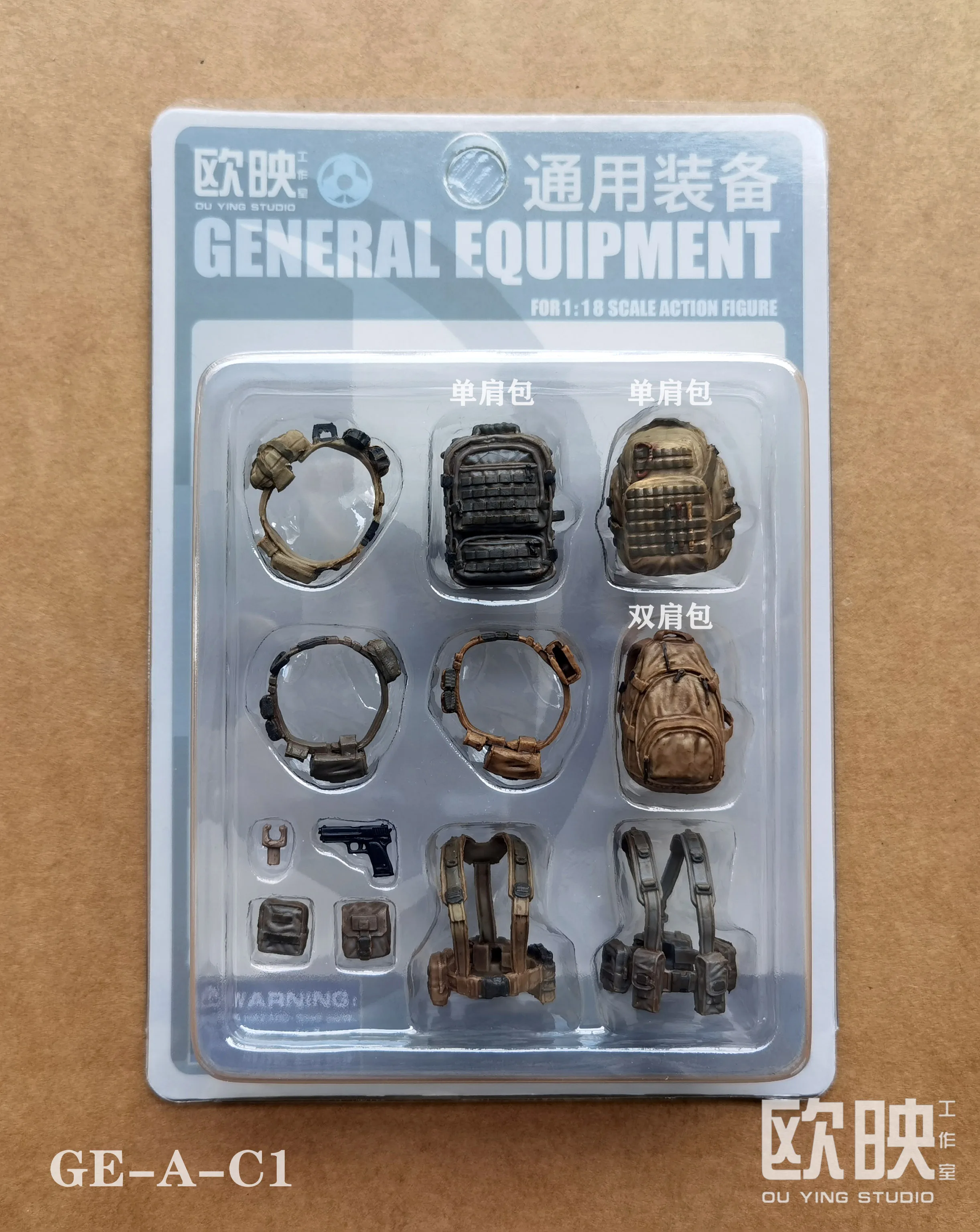 Ou ying Studio-планеты Зеленая долина, масштаб 1/18, GE-A -A1 B1 C1, модель общего оборудования, подходит для фигуры 3,75 дюйма
Ou ying Studio-планеты Зеленая долина, масштаб 1/18, GE-A -A1 B1 C1, модель общего оборудования, подходит для фигуры 3,75 дюйма