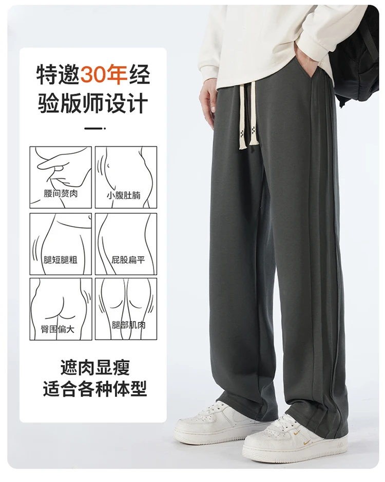 190cm Auntumn Men's Tall Pants Cotton Straight Fit Trousers Teeneeger Male Drawistring Extra Long Length 110 115 Cm Lengthened 190cm Auntumn Men's Tall Pants Cotton Straight Fit Trousers Teeneeger Male Drawistring Extra Long Length 110 115 Cm Lengthened