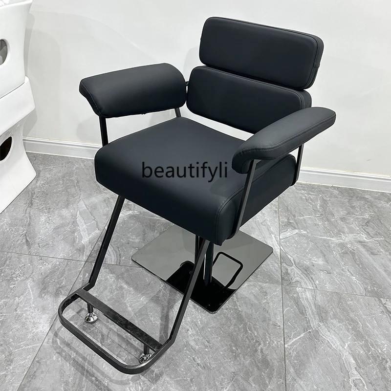 Barber Shop Chair for Hair Salon Adjustable Hairdressing Chair Modern Hot Dyeing Area Hair Cutting Chair
Barber Shop Chair for Hair Salon Adjustable Hairdressing Chair Modern Hot Dyeing Area Hair Cutting Chair