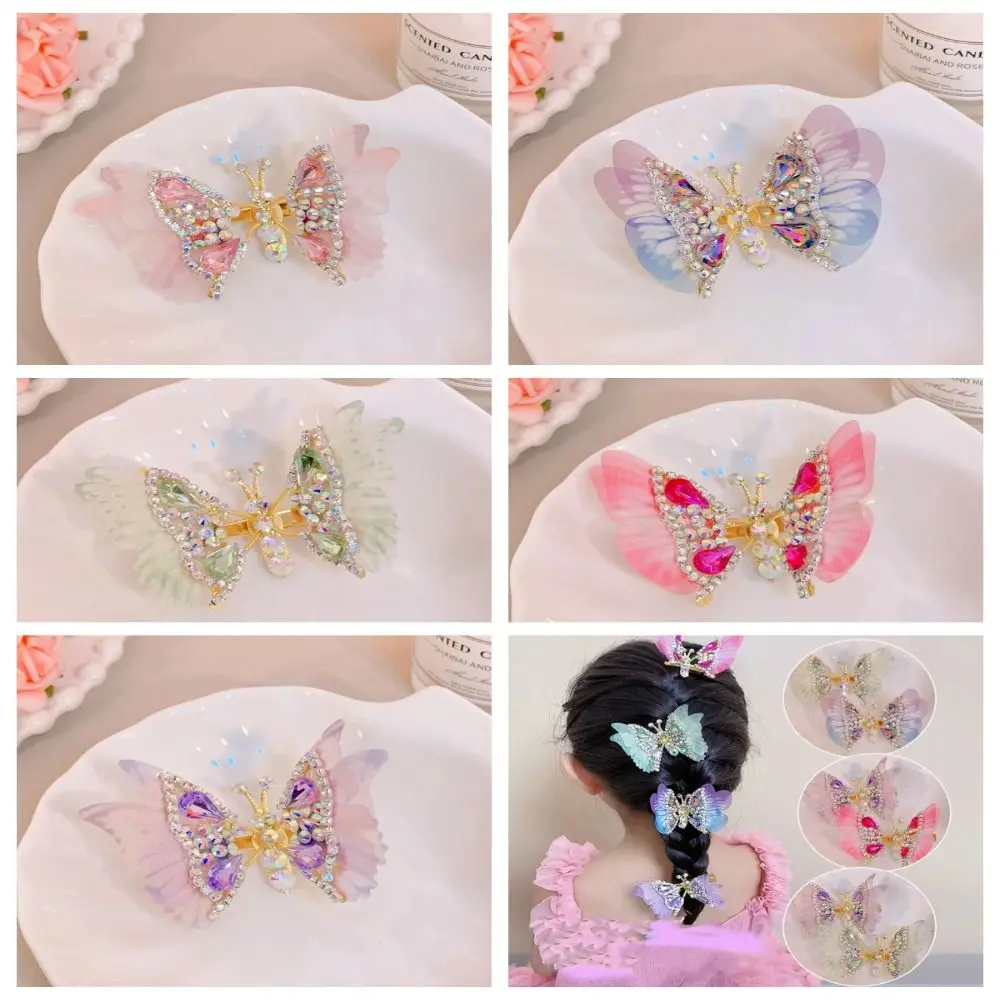 Hair Clip Butterfly Hair Clip Colorful Korean Style Hanfu Hair Accessories Headwear Hair Ornament Butterfly Hairpin Children
Hair Clip Butterfly Hair Clip Colorful Korean Style Hanfu Hair Accessories Headwear Hair Ornament Butterfly Hairpin Children