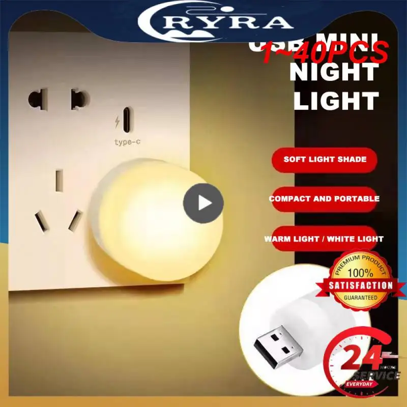 1~40PCS LED Plug Lamp 1W Super Bright Eye Protection USB Book Light Computer Mobile Power Charging USB Small LED Night Light
1~40PCS LED Plug Lamp 1W Super Bright Eye Protection USB Book Light Computer Mobile Power Charging USB Small LED Night Light