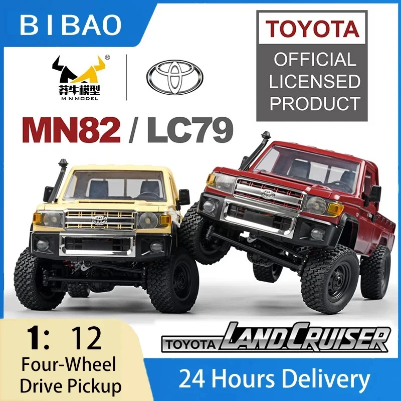 

Mang Niu MN82 Four-drive Remote Control Off-road Vehicle 1:12 Toyota Land Patrol Pickup Climbing Model Toy Boy Gift New 2024