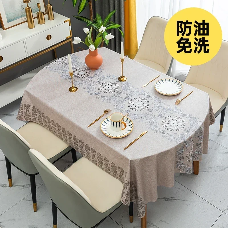 Oval tablecloth waterproof, oil resistant, scald resistant, and washable table mat PVC coffee table cloth
Oval tablecloth waterproof, oil resistant, scald resistant, and washable table mat PVC coffee table cloth
