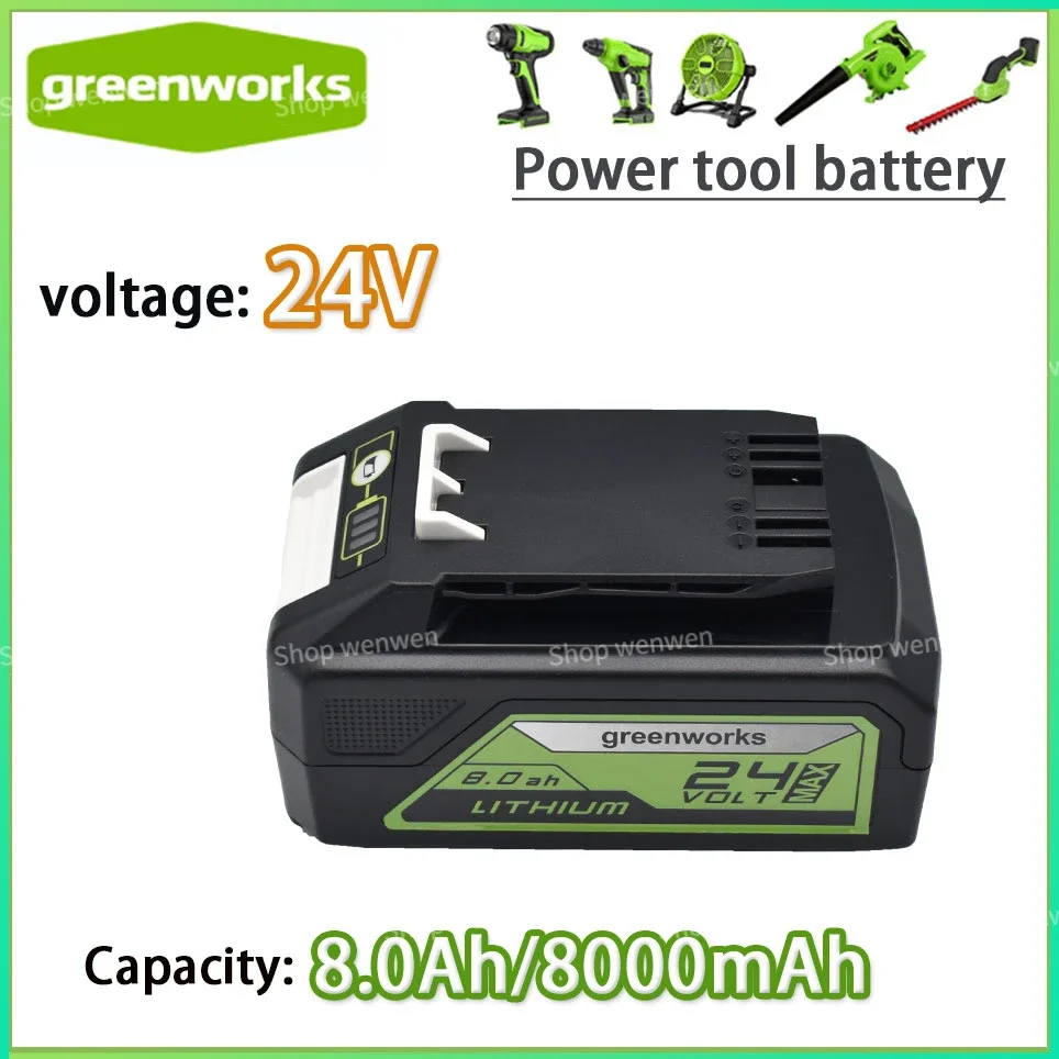 24V 5.0AH/6.0AH/8.0AH Greenworks Lithium Ion Battery (Greenworks Battery) The original product is 100% brand new
24V 5.0AH/6.0AH/8.0AH Greenworks Lithium Ion Battery (Greenworks Battery) The original product is 100% brand new