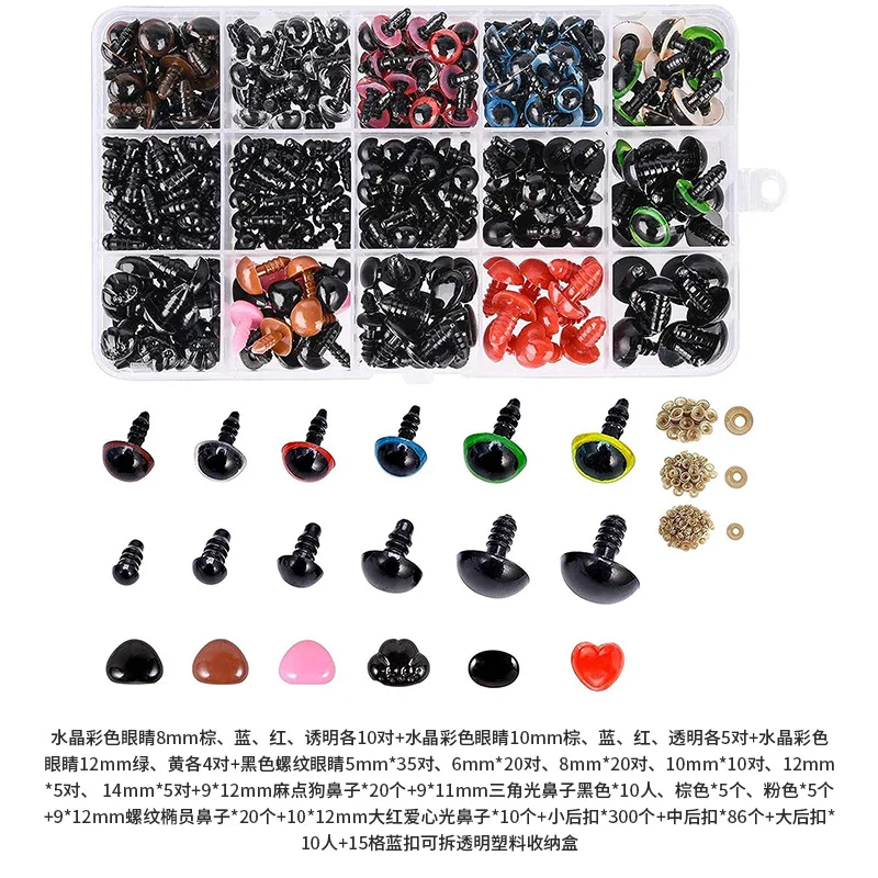 Безопасные глаза и нос разных цветов для Мишки Тедди амигуруми, игрушки, куклы, вязаные крючком аксессуары для самостоятельного изготовления
Безопасные глаза и нос разных цветов для Мишки Тедди амигуруми, игрушки, куклы, вязаные крючком аксессуары для самостоятельного изготовления