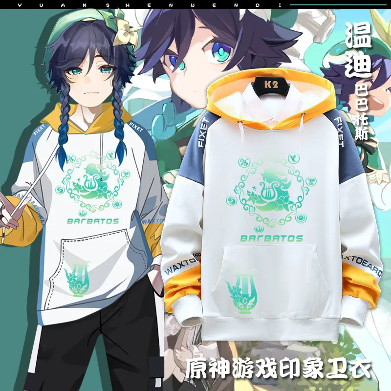 Anime Venti Barbatos Genshin Impact Hooded Sweater Cosplay Loose Casual Hoodie Couple Long Sleeve Coat Unisex Autumn Winter New
Anime Venti Barbatos Genshin Impact Hooded Sweater Cosplay Loose Casual Hoodie Couple Long Sleeve Coat Unisex Autumn Winter New