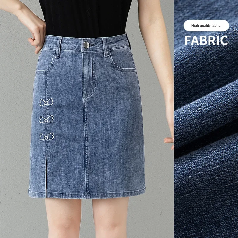 

Falda High Waisted Stretch Denim Skirt Women S 2024 Spring Summer New Slim Fit Hip Lift Slit A Line Skirt Korean Vintage Short S