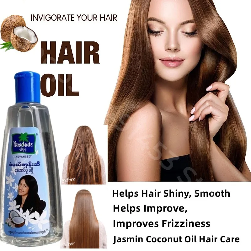 

Кокосовое масло Jasmin, эфирное масло для ухода за волосами, питает, восстанавливает блеск, улучшает завитость волос и кожу головы, уход за волосами