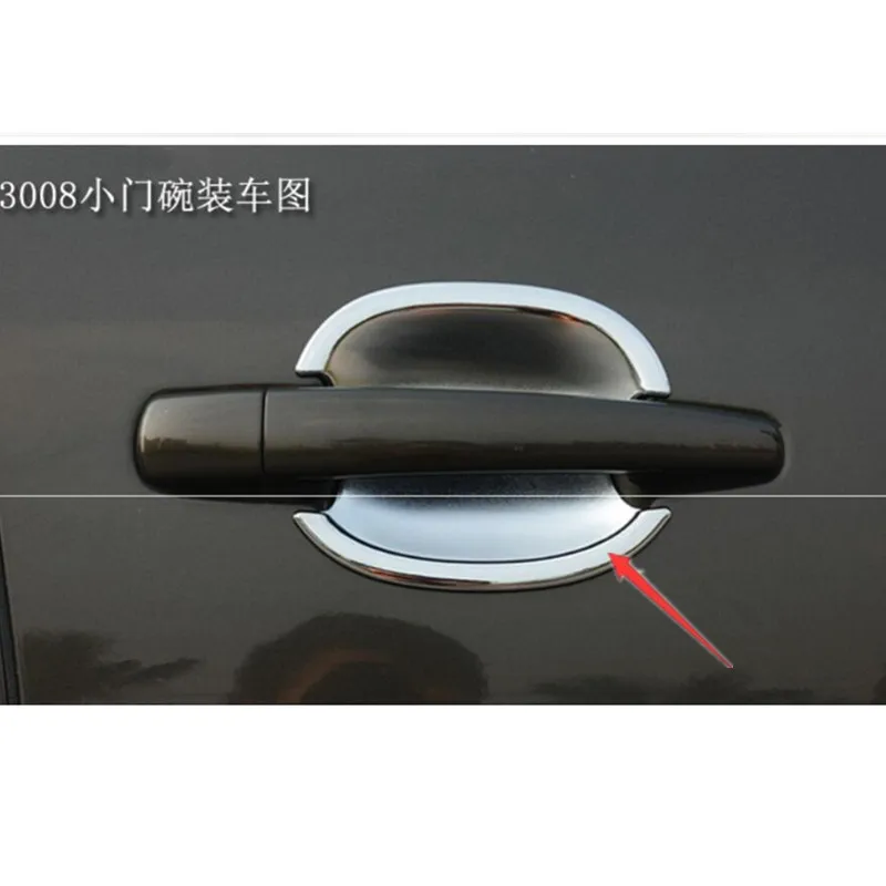 Высококачественная хромированная дверная ручка из АБС-пластика, защитное покрытие для дверной ручки, Накладка для стайлинга автомобиля 3008
Высококачественная хромированная дверная ручка из АБС-пластика, защитное покрытие для дверной ручки, Накладка для стайлинга автомобиля 3008