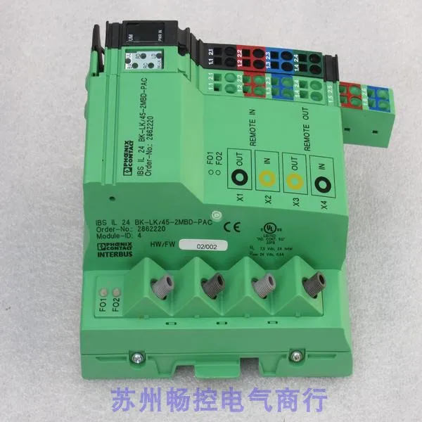 

New Phoenix Module IBS IL 24 BK-LK/45-2MBD-PAC In Stock 2862220