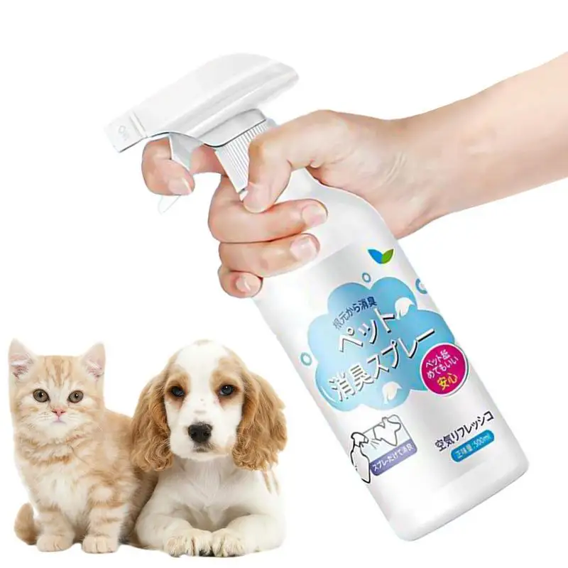 

Oil Dog Deodorizer Spray Long Lasting Puppies Cats Dogs Body Spray Dog Perfume Pet Odor Remover Eliminator Pet deodorant