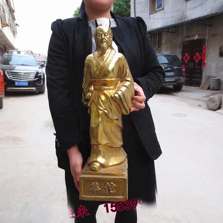 60CM Large traditional Chinese medical science Originator medical sage Hua Tuo Golden brass statue Chinese medicine hospital art
60CM Large traditional Chinese medical science Originator medical sage Hua Tuo Golden brass statue Chinese medicine hospital art
