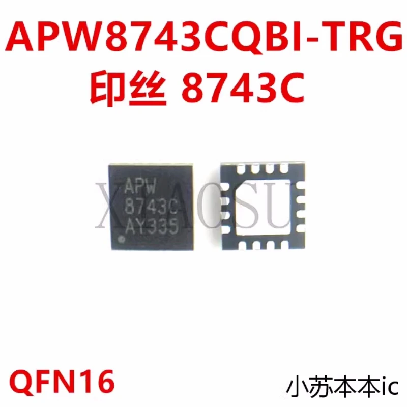 

(5-10piece) 100% New APW8743CQBI-TRG APW8743CQBI APW8743C 8743C QFN-16 Chipset