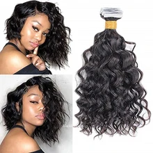 Short Loose Wave Tape in Human Hair Extension Brazilian Remy Adhesive Skin Weft Tape Hair Loose Wave 8-30inch 100g 40pcs
Short Loose Wave Tape in Human Hair Extension Brazilian Remy Adhesive Skin Weft Tape Hair Loose Wave 8-30inch 100g 40pcs