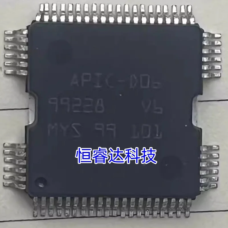 Новинка, оригинал, 5 шт./партия, Φ APIC D06, модуль чипа IC QFP64 для автомобильного двигателя Renault Koleos
Новинка, оригинал, 5 шт./партия, Φ APIC D06, модуль чипа IC QFP64 для автомобильного двигателя Renault Koleos