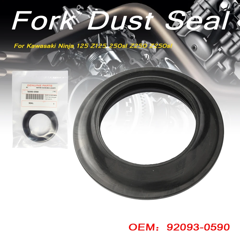 

92093-0590 Fork Dust Seal For Kawasaki Ninja 125 Z125 250sl Z250 Z250sl