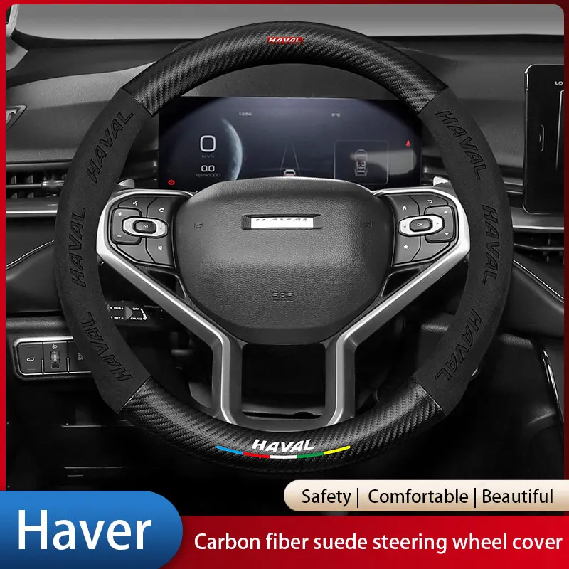 

Car Suede Carbon Fiber Leather Steering Wheel Cover Non-slip For Haval f7 h6 f7x h2 h3 h5 h7 h8 h9 m4 H1 H4 F5 F9 H2S Car