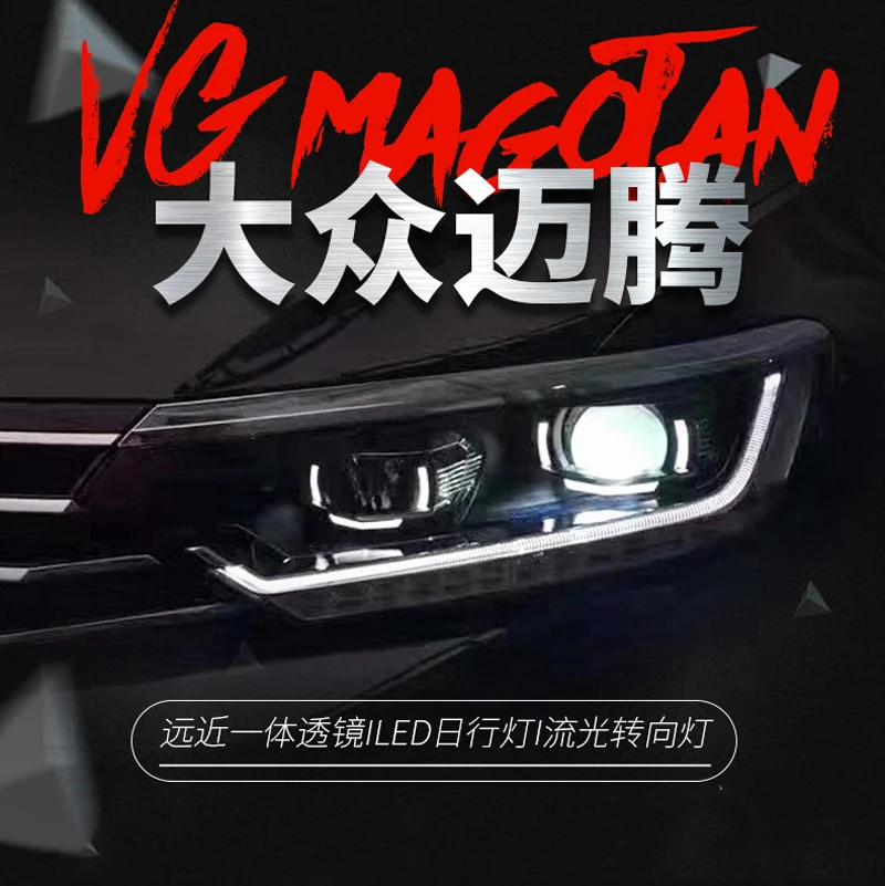 Фара в сборе для Volkswagen Magotan 2017-2019, дневные ходовые огни, динамический поворотник
Фара в сборе для Volkswagen Magotan 2017-2019, дневные ходовые огни, динамический поворотник