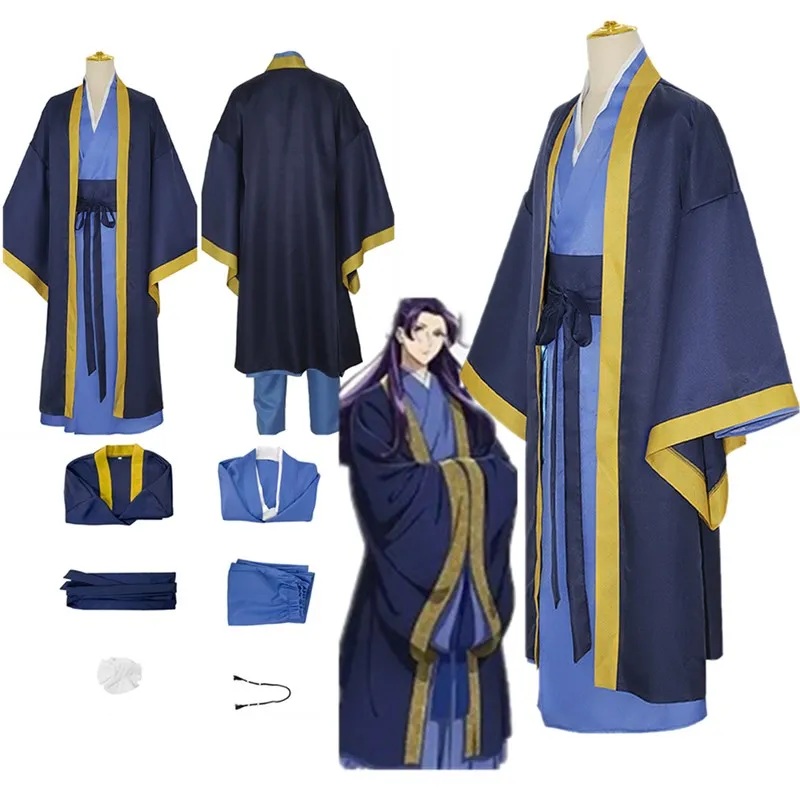 Anime The Apothecary Diaries Jinshi Cosplay Costume Adult Kimono Uniform Cloak Outfits Halloween Carnival Party Disguise Suit
Anime The Apothecary Diaries Jinshi Cosplay Costume Adult Kimono Uniform Cloak Outfits Halloween Carnival Party Disguise Suit