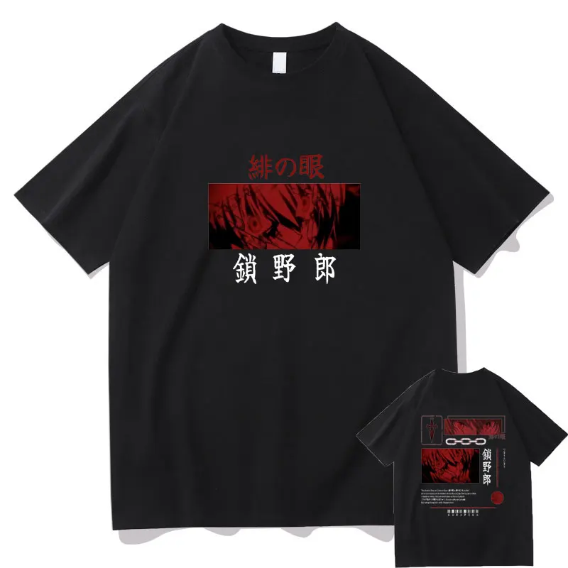 Japanese Anime Hunter X Hunter Kurapika Double Sided Printed T Shirts Men Women Manga Streetwear Male Summer 100% Cotton T-shirt
Japanese Anime Hunter X Hunter Kurapika Double Sided Printed T Shirts Men Women Manga Streetwear Male Summer 100% Cotton T-shirt