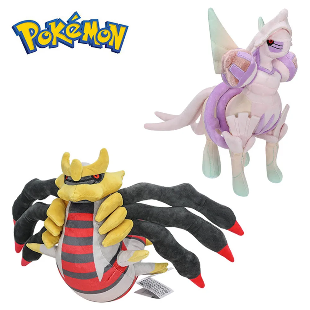 

Pokemon Plush Doll Origin form Giratina Palkia 26-32cm High Quality Anime Figure Cute Plushies Cartoon Plush Animal Toys Gift