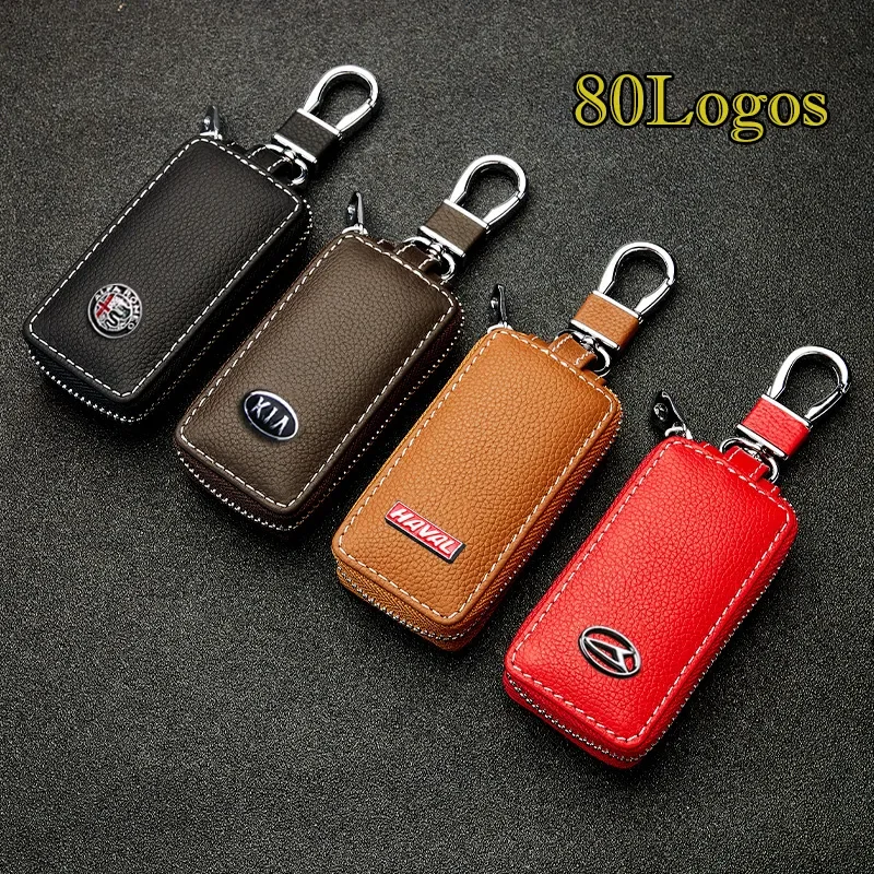 

Leather Car Key Fob Case Cover Keychain Zipper Bag Protector For Lincoln Suzuki Chery Opel Lada Subaru Skoda Hyundai Kia Toyota