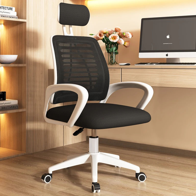 

Ergonomic Office Chair Free Shipping Comfy Gamer Computer Chair Chaise Lounge Sillas Para Escritorios De Oficinas Furniture