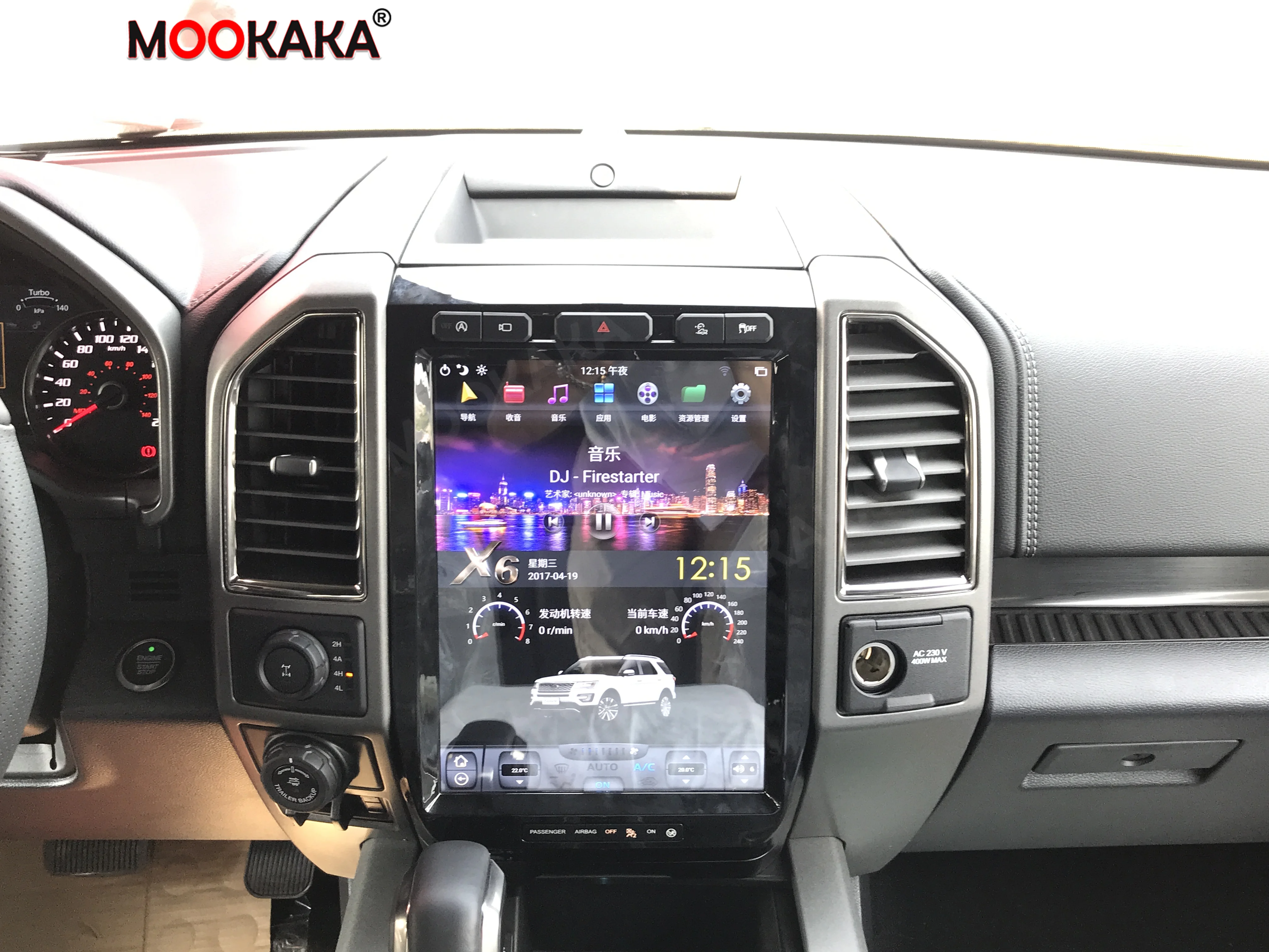 8 Core For Ford F150 PX6 Tesla Style Screen Android11.0 128GB GPS Navigation Multimedia DVD Radio Player Tape Recorder Head Unit
8 Core For Ford F150 PX6 Tesla Style Screen Android11.0 128GB GPS Navigation Multimedia DVD Radio Player Tape Recorder Head Unit