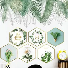 2Pcs Wall Sticker Self-adhesive Decorative PVC Easy to Apply Tropical Plants Wall Decal for Home
2Pcs Wall Sticker Self-adhesive Decorative PVC Easy to Apply Tropical Plants Wall Decal for Home