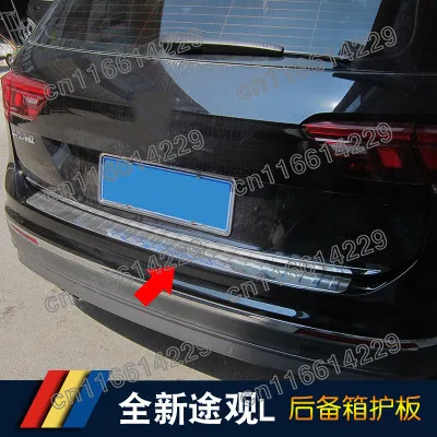 Trim For VW/Volkswagen Tiguan 2017 2018 2019 2020 2021 stainless steel Rear Bumper Protector Sill Trunk Rear guard Tread Plate
Trim For VW/Volkswagen Tiguan 2017 2018 2019 2020 2021 stainless steel Rear Bumper Protector Sill Trunk Rear guard Tread Plate