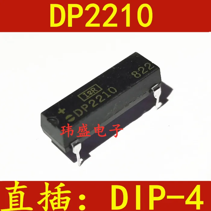 

5 pieces DP2210X DP2210 DIP4