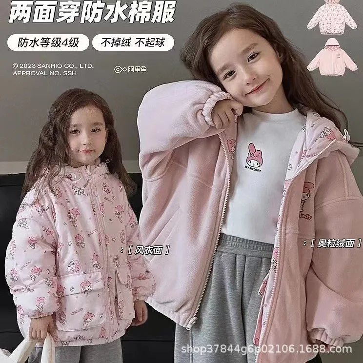 Sanrios Kuromi My Melody New Children Padded Hooded Jacket Winter Loose Warm Double-Sided Wear Bread Clothing Down Jacket Gifts
Sanrios Kuromi My Melody New Children Padded Hooded Jacket Winter Loose Warm Double-Sided Wear Bread Clothing Down Jacket Gifts