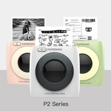 Global Version PAPERANG P2 Pocket Mini Printer 300DPI BT4.0 Connection Wireless Thermal Printer Compatible with Android iOS Global Version PAPERANG P2 Pocket Mini Printer 300DPI BT4.0 Connection Wireless Thermal Printer Compatible with Android iOS