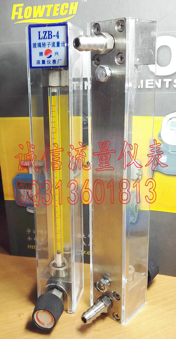 LZB-4 glass rotor flowmeter, liquid flowmeter, gas flowmeter, stainless steel anticorrosive type.
LZB-4 glass rotor flowmeter, liquid flowmeter, gas flowmeter, stainless steel anticorrosive type.