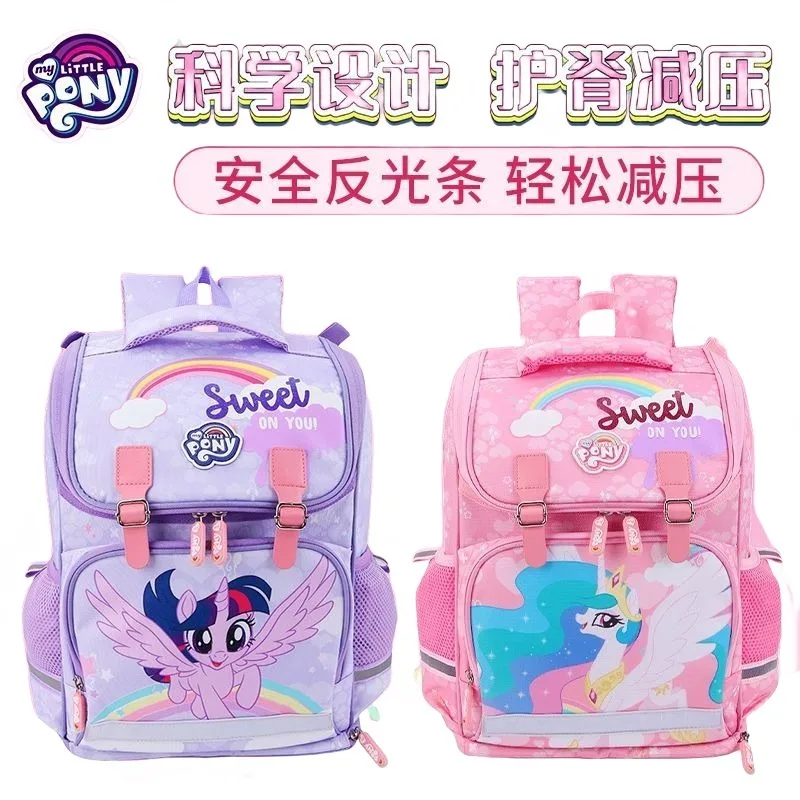 My Little Pony Anime Twilight Sparkle Student School Bag Girls High-value Cartoon Cute Waterproof Large-capacity Backpack Gift
My Little Pony Anime Twilight Sparkle Student School Bag Girls High-value Cartoon Cute Waterproof Large-capacity Backpack Gift