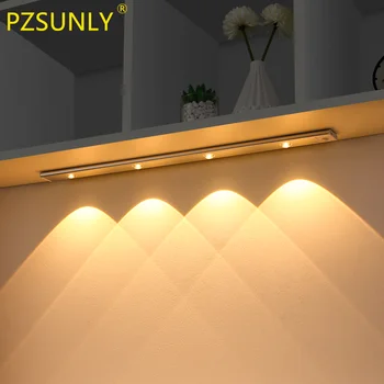 PZSUNLY 캐비닛 조명, USB 충전식 모션 센서 LED 조명, 주방 옷장 캐비닛 조명, 20cm, 30cm, 40cm, 50cm, 60cm 상품 이미지