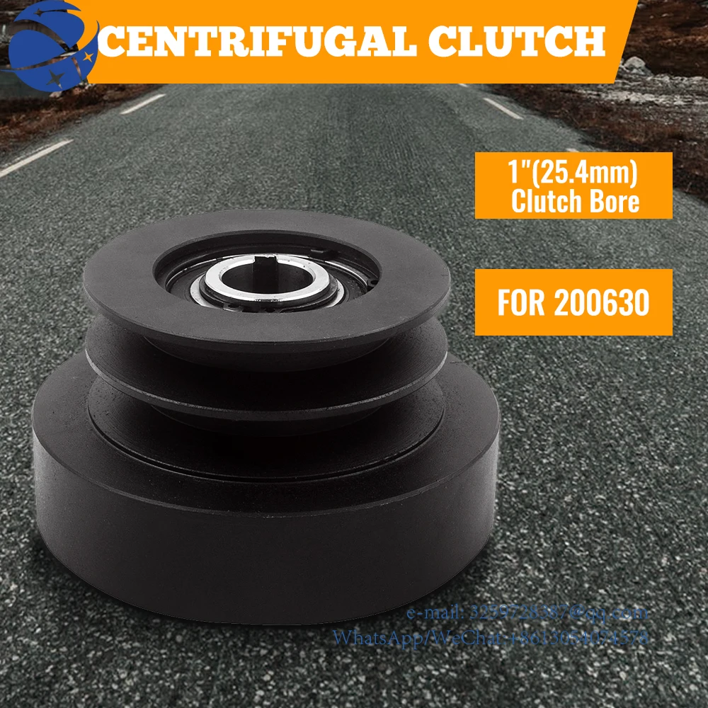 Yyhc25.4mm Centrifugal Clutch 8HP-16HP Fit For 1" Bore 1/4" Key Way for go karts ATV's
Yyhc25.4mm Centrifugal Clutch 8HP-16HP Fit For 1" Bore 1/4" Key Way for go karts ATV's