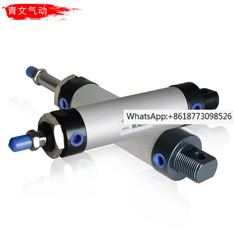 Aluminum alloy mini cylinder MAL40 * 25/50/75/100/125/150/200/250/300/400/500
Aluminum alloy mini cylinder MAL40 * 25/50/75/100/125/150/200/250/300/400/500