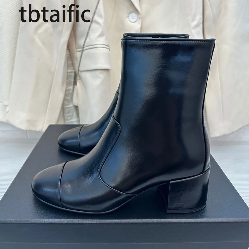 Autumn and winter genuine leather ankle boots motorcycle boots women's casual shoes women's square heel round toe short boots
Autumn and winter genuine leather ankle boots motorcycle boots women's casual shoes women's square heel round toe short boots