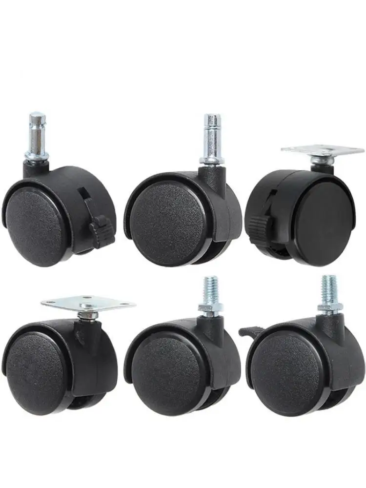 4 Pcs/Lot 1 Inch Nylon Wheel, Flower Frame, Universal Brake, Electric Caster, Circlip, Plastic
4 Pcs/Lot 1 Inch Nylon Wheel, Flower Frame, Universal Brake, Electric Caster, Circlip, Plastic