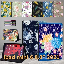 Case for IPad Mini 6 A2567 A2568 A2569 Case Funda Apple IPad Mini 6 2021 8.3inch Leather Flower Pattern Protective Case Cover
Case for IPad Mini 6 A2567 A2568 A2569 Case Funda Apple IPad Mini 6 2021 8.3inch Leather Flower Pattern Protective Case Cover