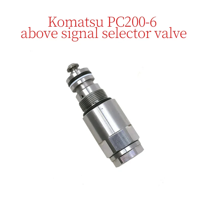 Аксессуары для экскаватора подходят для Komatsu PC200-6, вышеуказанный Селекторный клапан сигнала (длина: 113 мм, резьба: 27 мм), новые детали
Аксессуары для экскаватора подходят для Komatsu PC200-6, вышеуказанный Селекторный клапан сигнала (длина: 113 мм, резьба: 27 мм), новые детали