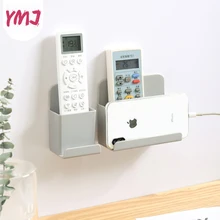 Wall Mounted Organizer Storage Box Remote Control Air Conditioner Storage Case Mobile Phone Plug Holder Stand Container Rack 1PC Wall Mounted Organizer Storage Box Remote Control Air Conditioner Storage Case Mobile Phone Plug Holder Stand Container Rack 1PC