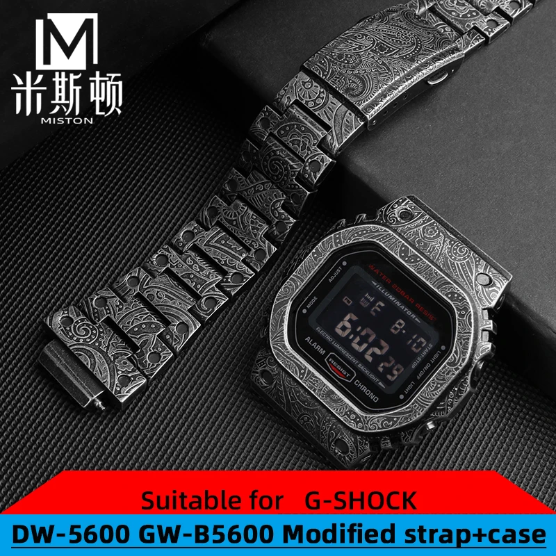 

DW-5600 case+strap set for Casio Small Square modified accessories DW5600 GW-B5600 DW5610 casew pattern vintage DIY watch set