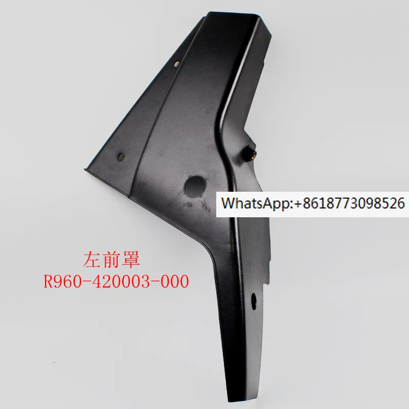 The front and rear left and right covers of the forklift instrument panel cover are suitable for Hangcha R20 R30 35 3 3.5T R45
The front and rear left and right covers of the forklift instrument panel cover are suitable for Hangcha R20 R30 35 3 3.5T R45