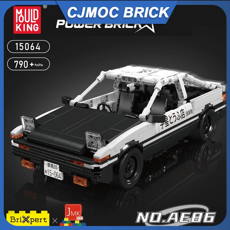 Скоростная Модель гоночного автомобиля MOULD KING 15064 MOC технический AE86, строительные блоки, кубики, головоломка, игрушка в сборе, подарок для детей на день рождения
Скоростная Модель гоночного автомобиля MOULD KING 15064 MOC технический AE86, строительные блоки, кубики, головоломка, игрушка в сборе, подарок для детей на день рождения
