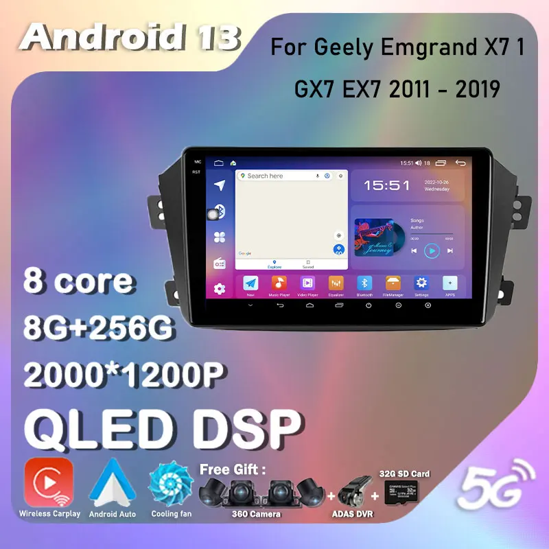 Android13 QLED/IPS 4G LTE 9 ''для Geely Emgrand X7 1 GX7 EX7 2011 - 2019 автомобильный радиоприемник мультимедийный видеоплеер навигатор GPS
Android13 QLED/IPS 4G LTE 9 ''для Geely Emgrand X7 1 GX7 EX7 2011 - 2019 автомобильный радиоприемник мультимедийный видеоплеер навигатор GPS